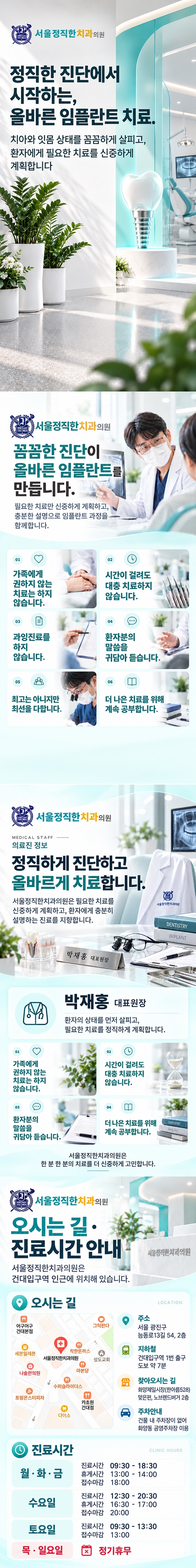 메인 이미지 1